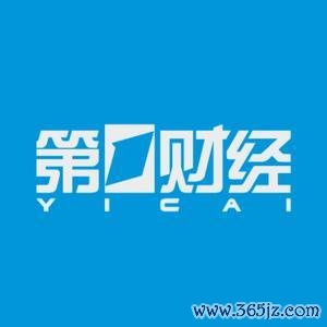 旗开网 比万斯眼线梗好笑100倍！15年前黄西在白宫犀利调侃美国，连拜登都笑翻了