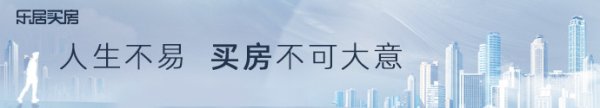 聚富配资 财政部: 一季度国有土地使用权出让收入6849亿元, 同比下降15.9%